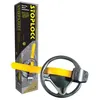 Image de Stoplock Hg 149-00 Barre Antivol Stoplock Pour Volant Thatcham CatÃ©gorie 3