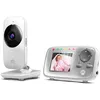 Image de Interphone BÃ©bÃ© Motorola Mbp482 2,4