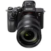 Image de A7 III + FE 24-105mm f/4 G OSS en occasion ou reconditionné