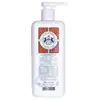 Image de Cher barbier, barbe 1000 ml