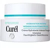 Image de Curél Crème Hydratante Intense Visage 40g