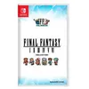 Image de Jeu vidÃ©o Square Enix Final Fantasy I Vi Pixel Remaster Collection