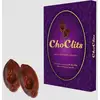 Image de Vagins Chocolat au Lait Choclits