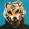 Image de Don Glori - Paper Can't Wrap Fire [Vinyl Lp]