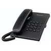 Image de Panasonic KX-TS500EXB - TÃ©lÃ©phone filaire - noir