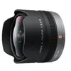 Image de Objectif Panasonic Lumix H-F008E - Fonction Fisheye - 8 mm - f/3.5 ED - Micro Four Thirds - pour Lumix GX7; Lumix G AG-GH4UP, DC-GX880, DMC-G70, G7M, GX8, GX80, GX8A, GX8H, GX8K, GX8M