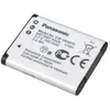 Image de Panasonic VW-VBX070E-W - Batterie de camÃ©scope Li-Ion 700 mAh - pour Panasonic HX-DC1, HX-DC10, HX-DC3, HX-WA10