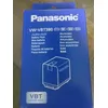 Image de Panasonic VW-VBT380E-K - Batterie de camÃ©scope Li-Ion 3880 mAh - pour Panasonic HC-V180, V360, V380, V480, VX980, VXF990, VXF999, W580, WX990, WXF990, WXF991