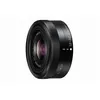 Image de Panasonic LUMIX G Vario 3.5-5.6/12-32mm Asph. / MEGA O.I.S. MILC Noir