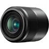 Image de Macro-objectif Panasonic Lumix H-HS030E - Fonction Macro - 30 mm - f/2.8 G ASPH. - Micro Four Thirds - pour Lumix DC-BGH1; Lumix G DC-G100, G110, G90, GF10, GF90, GH5M2, GH6, GH6L, GX880, GX9...