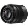 Image de Objectif Panasonic Lumix H-FS45150 - Fonction Zoom - 45 mm - 150 mm - f/4.0-5.6 G Vario Asph - Micro Four Thirds - pour Lumix G AG-GH4UP, DC-GX880, DMC-G7, G70, G7H, G7M, G7W, GX8, GX80, GX8A...
