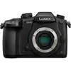 Image de LUMIX GH5 NOIR NU en occasion ou reconditionné