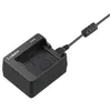 Image de Panasonic DMW-BTC12E Chargeur externe USB