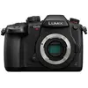 Image de LUMIX GH5S en occasion ou reconditionné
