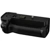Image de PANASONIC PoignÃ©e Grip DMW-BGS1E pour S1/S1R