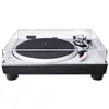 Image de Technics SL-1500C Silver - Platine Vinyle