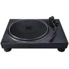 Image de Platine vinyle Technics SL-1500CEG-K noir