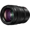 Image de Panasonic Lumix S Pro 50mm f/1.4