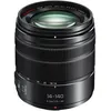 Image de PANASONIC Objectif Lumix 14-140/3.5-5.6 OIS tropicalisé micro 4/3 NOIR