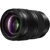 Image de Panasonic Lumix S PRO 24-70MM F/2.8