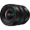Image de Panasonic Lumix S Pro 16-35mm f/4