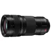 Image de Panasonic Lumix S Pro 70-200mm f/2.8 O.I.S.