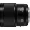 Image de PANASONIC Lumix S PRO 85MM F/1.8 Objectif fixe