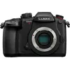 Image de Appareil photo Hybride Panasonic Lumix DC-GH5M2E