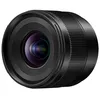 Image de PANASONIC Objectif Leica DG Summilux 9mm f/1.7