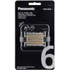 Image de ACC.RECAMBIO LMINA EXTERIOR PCRE
