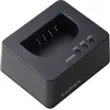 Image de Chargeur appareil photo Panasonic pour lumix S5