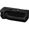 Image de Grip Panasonic pour lumix S5