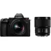 Image de Panasonic Lumix S5 Mark II + S 20-60mm f/3.5-5.6 + S 50mm f/1.8