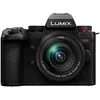 Image de PANASONIC LUMIX DC-G9 II + 12-60 F/3.5-5.6 NOIR
