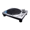 Image de Technics SL-1200GR2 Silver - Platine Vinyle