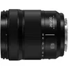 Image de PANASONIC LUMIX S OBJECTIF 28-200MM F/4-7.1 MACRO