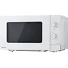 Image de NN-SM21Q - Four Ã  micro-ondes