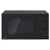 Image de Micro-ondes solo Panasonic NN-SM22QBEPG