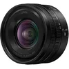 Image de Panasonic Lumix S 18-40mm f/4.5-6.3