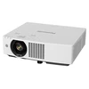 Image de Panasonic PT-VMZ62EJ - Projecteur laser WUXGA