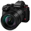 Image de Panasonic Lumix S1RII + 24-105mm F4 MACRO O.I.S. Lens