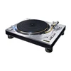 Image de Technics SL-1200GME Master Edition Silver - Platine vinyle hi-fi
