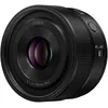 Image de PANASONIC Lumix S 40mm f/2