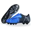 Image de Chaussures de football enfant Precision Matrix FG Bleu 25 PRS0003J08