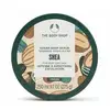 Image de The body shop Gommage corporel au beurre de karité pour peaux très sèches - Volume : 50 ml