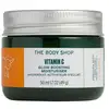 Image de The body shop Crème hydratante éclaircissante à la vitamine C 50 ml