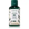 Image de The Body Shop Baume au gingembre pour peaux sèches 60 ml
