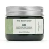 Image de Hydratants & nourrissants The Body Shop  Crème De Jour Aloe P31105185