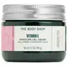 Image de The body shop Gel Crème Hydratant Vitamine E 50 ml