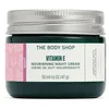 Image de Hydratants & nourrissants The Body Shop  Vitamine E Crème Nourrissante De Nuit P26752148